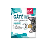 Grain Free Câté (Pâté): Variety Pack Side