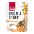 Dog Treat Cookie product image 1