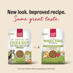 Grain Free Chicken Whole Food Clusters product image 2