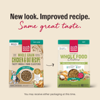 Puppy Food product image 2