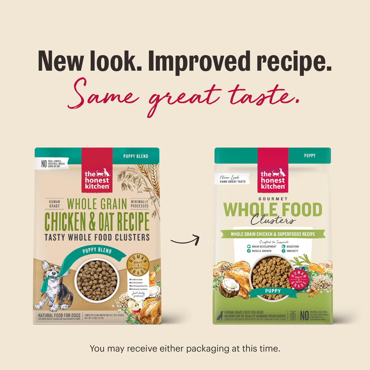 Puppy Food product image 2