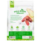 Chicken Apple Sausage Dog Food product image 2