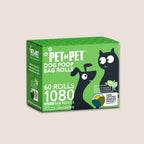 Dog Poop Bags product image 1