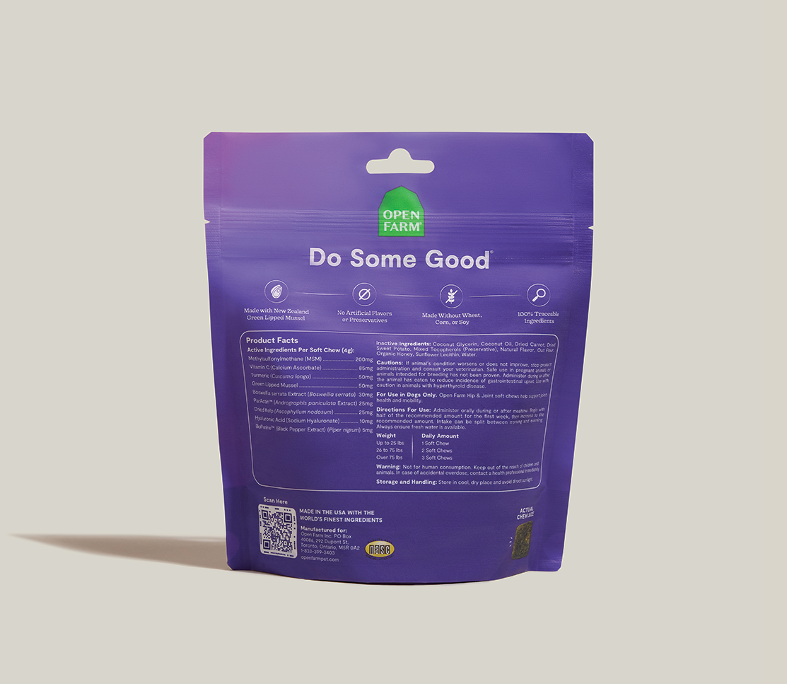 Dog Joint Supplement product image 7