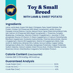 Dry Dog Food product image 4