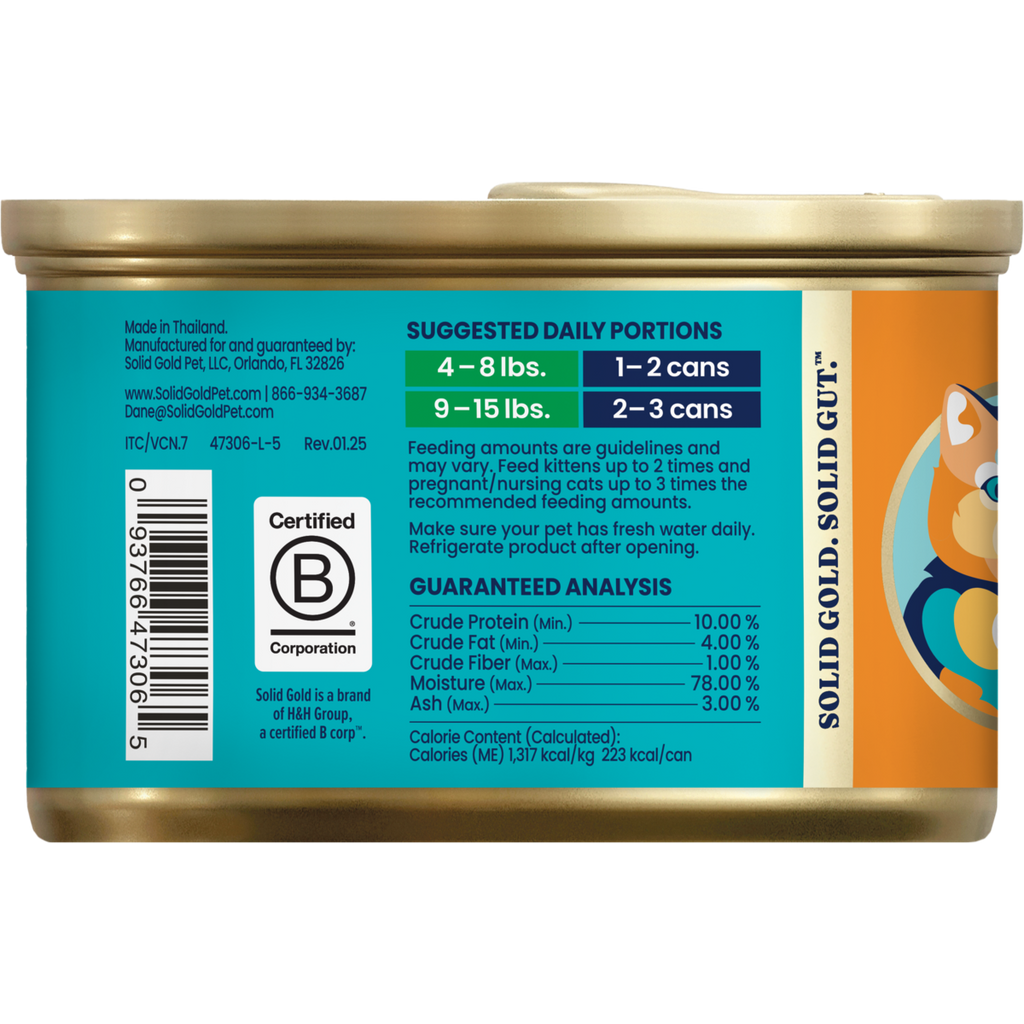 Wet Cat Food product image 11