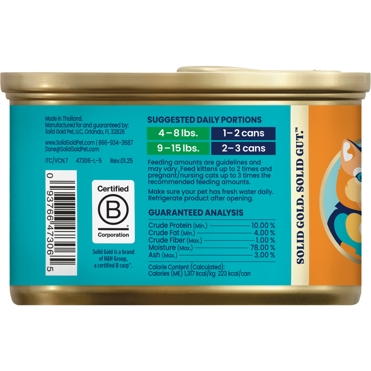 Wet Cat Food product image 11