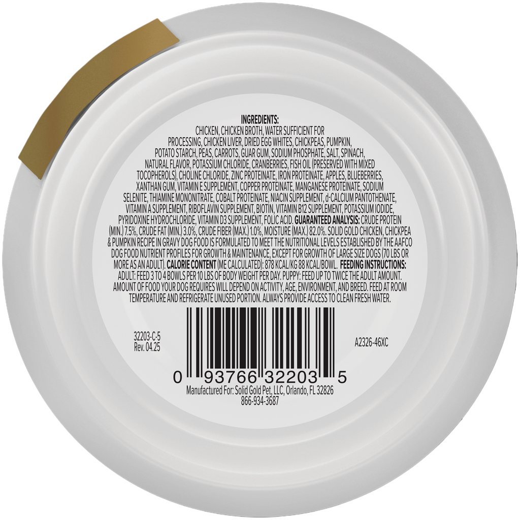 Wet Dog Food product image 10