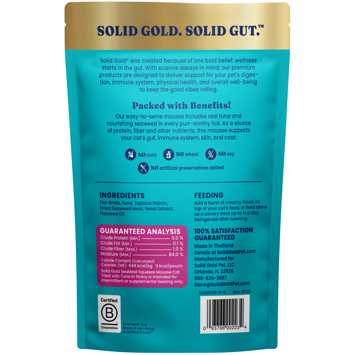 Squeezeable Cat Treats product image 8