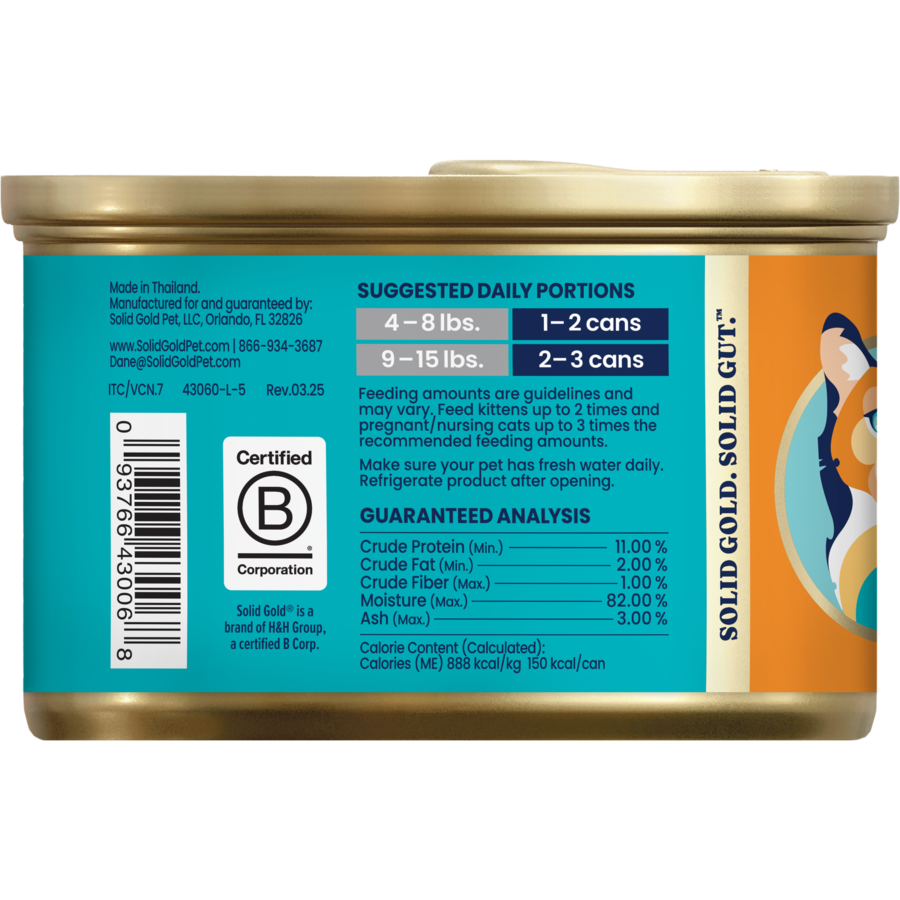 Wet Cat Food product image 8