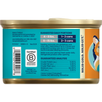 Wet Cat Food product image 8