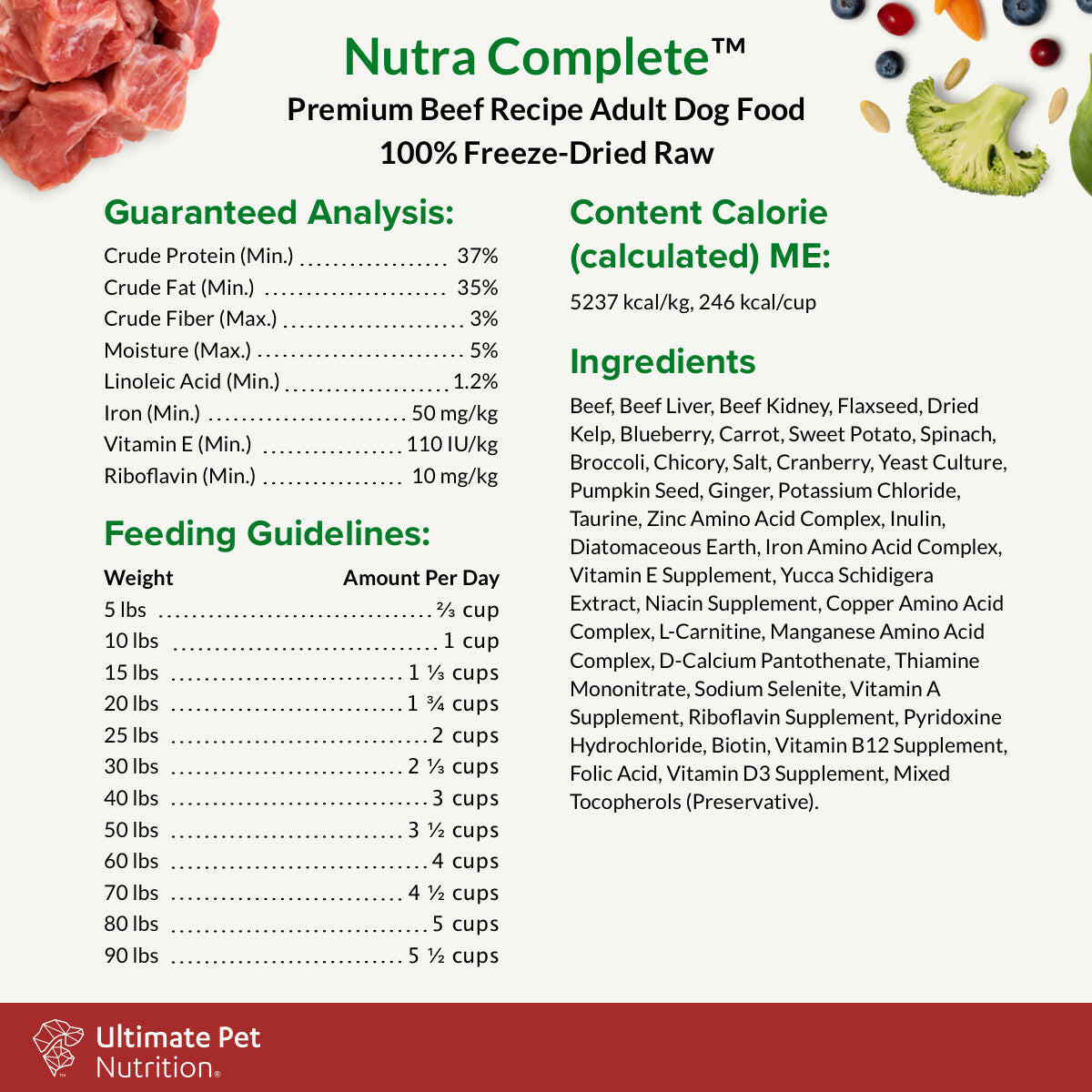 Freeze-Dried Dog Food product image 7