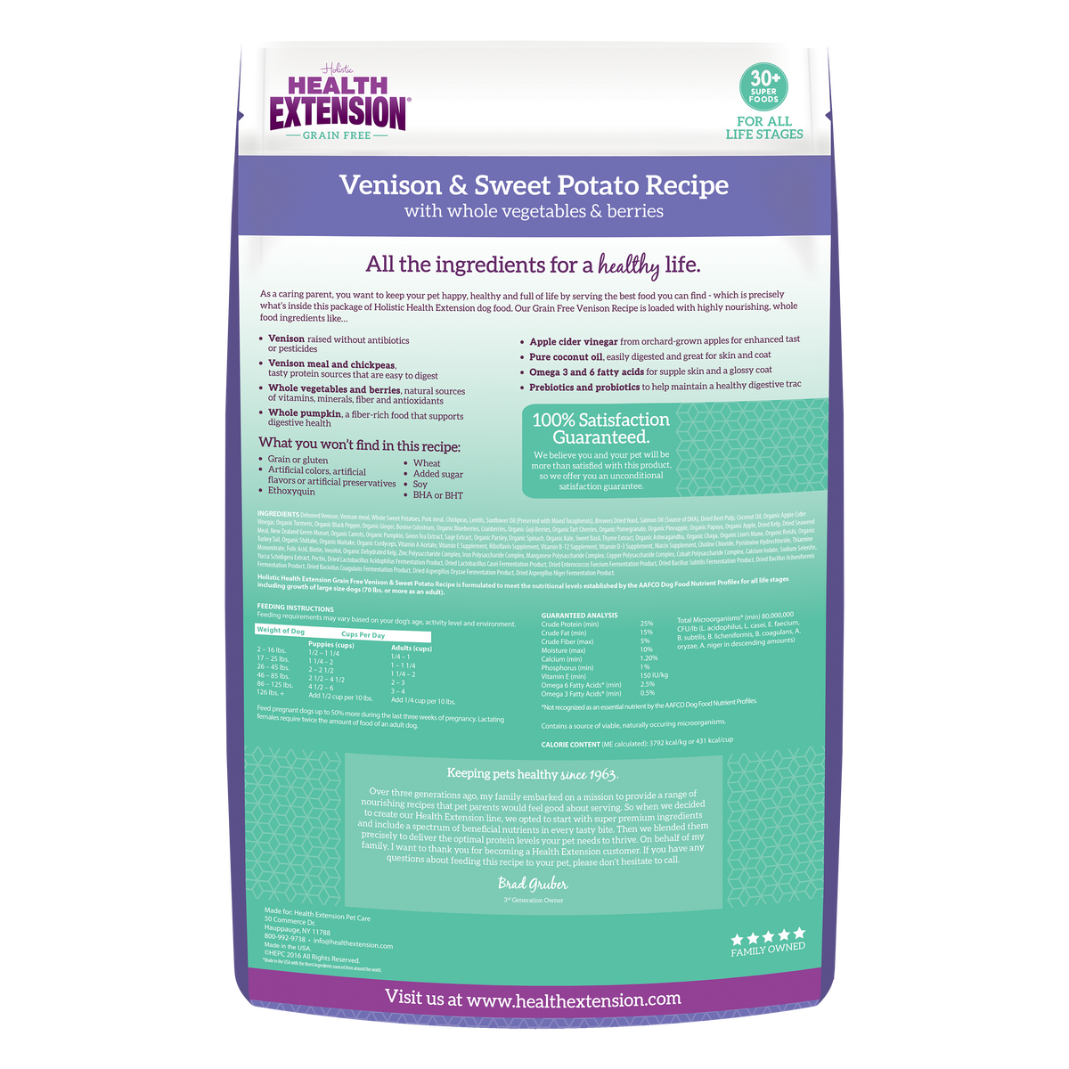 Dry Dog Food product image 2