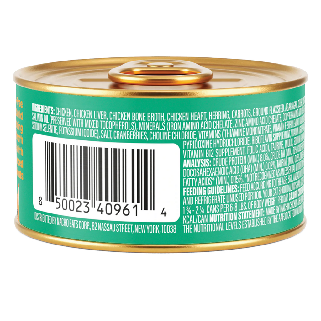 Cat Food product image 2