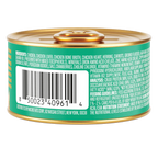 Cat Food product image 2