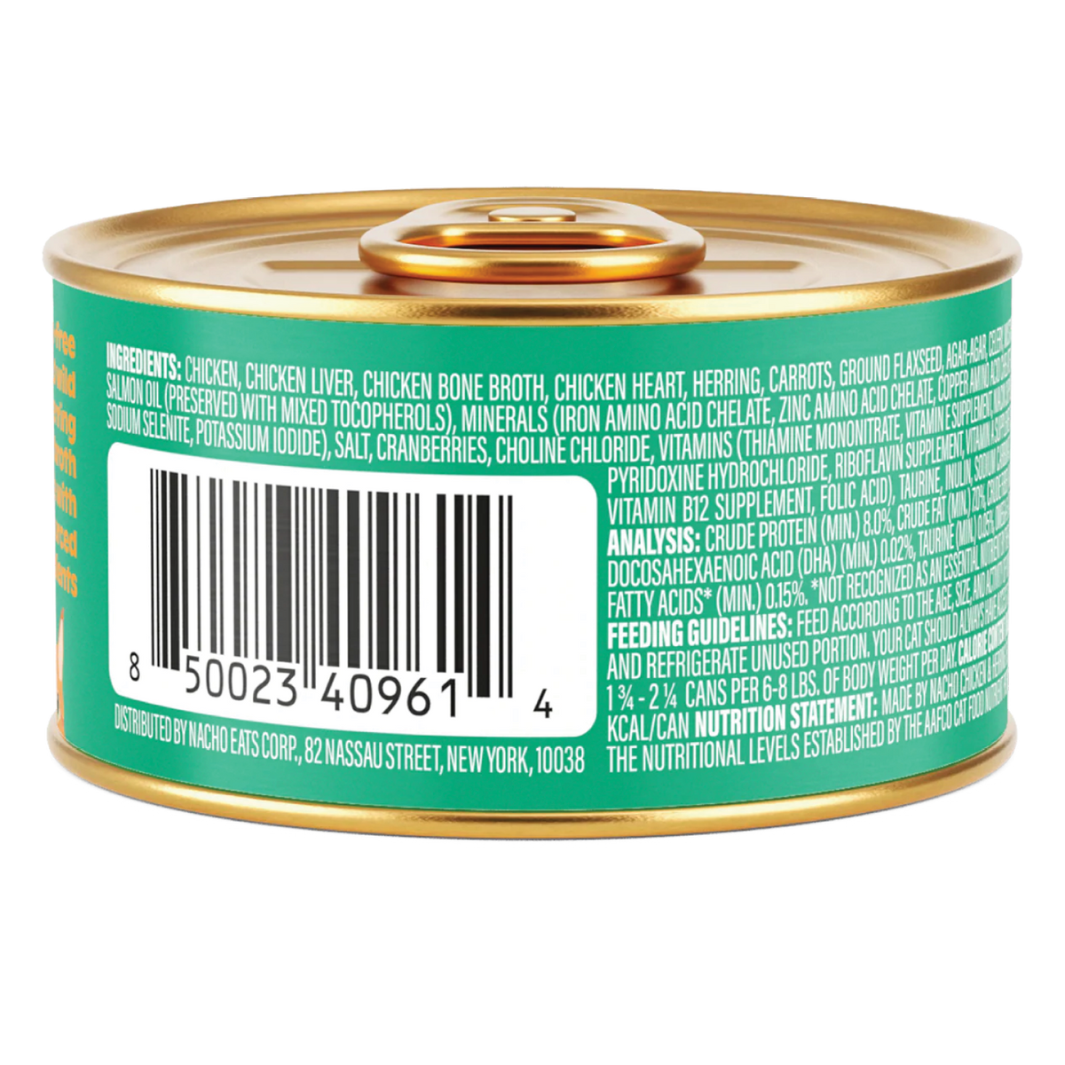 Cat Food product image 2