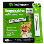 Cat Hairball Supplement product image 1