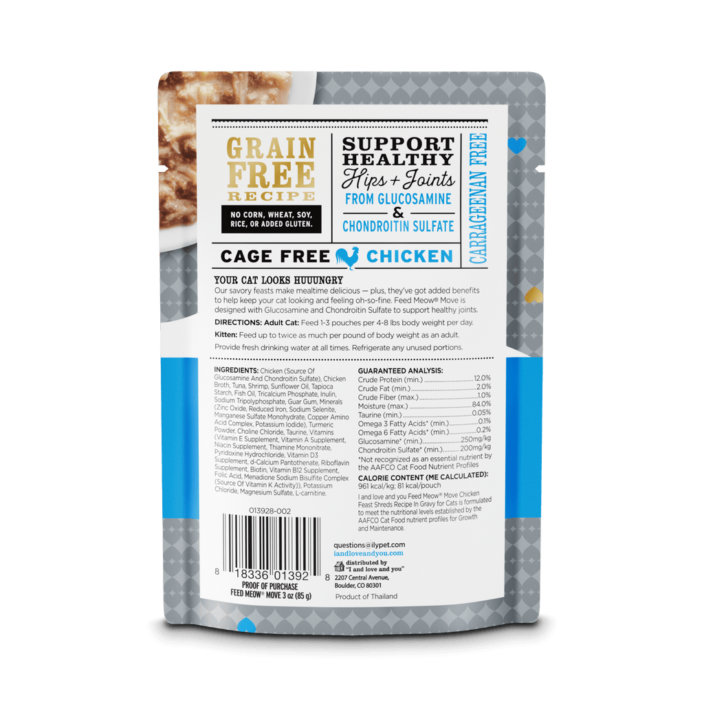 Wet Cat Food product image 2