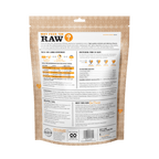 Freeze-Dried Dog Food product image 2