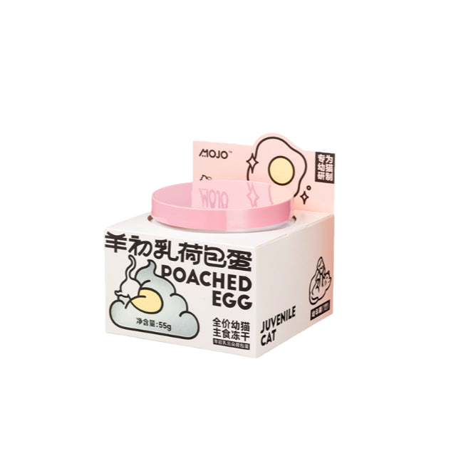 Freeze-Dried Cat Treats product image 1