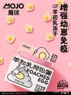Freeze-Dried Cat Treats product image 2