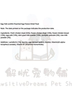 Freeze-Dried Cat Treats product image 3