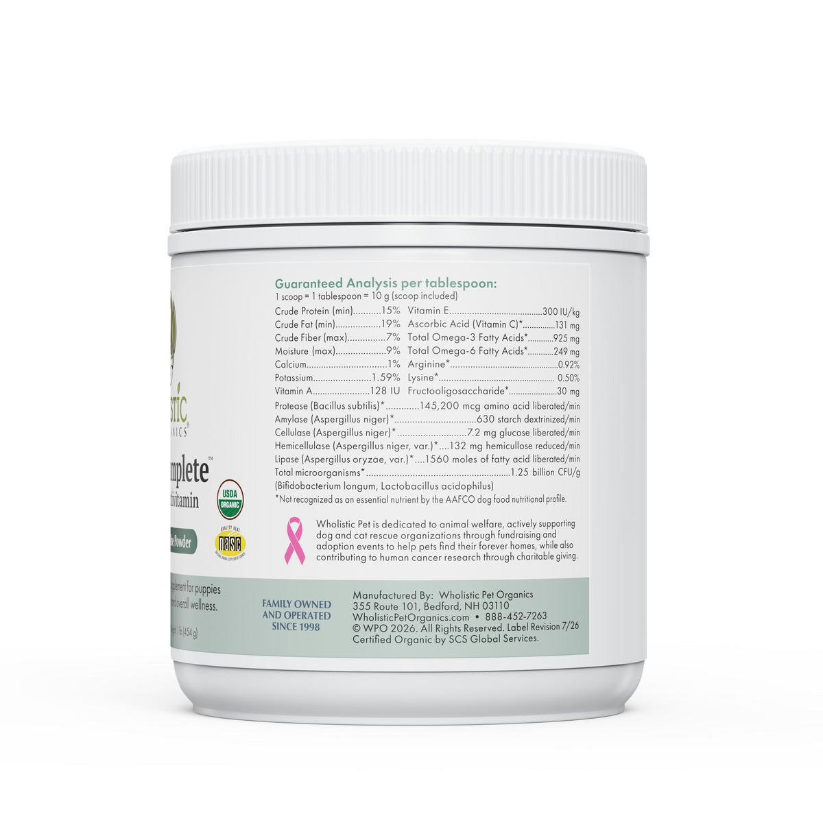 Puppy Food Supplement product image 4