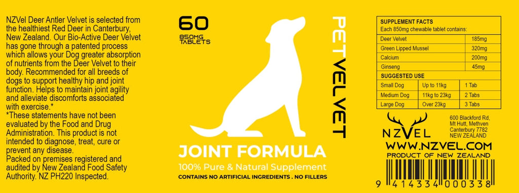 Dog Joint Supplement product image 4