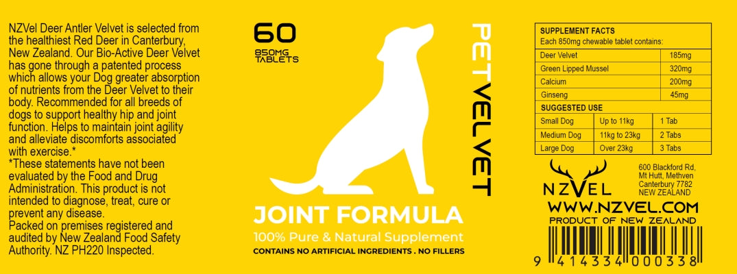 Dog Joint Supplement product image 4