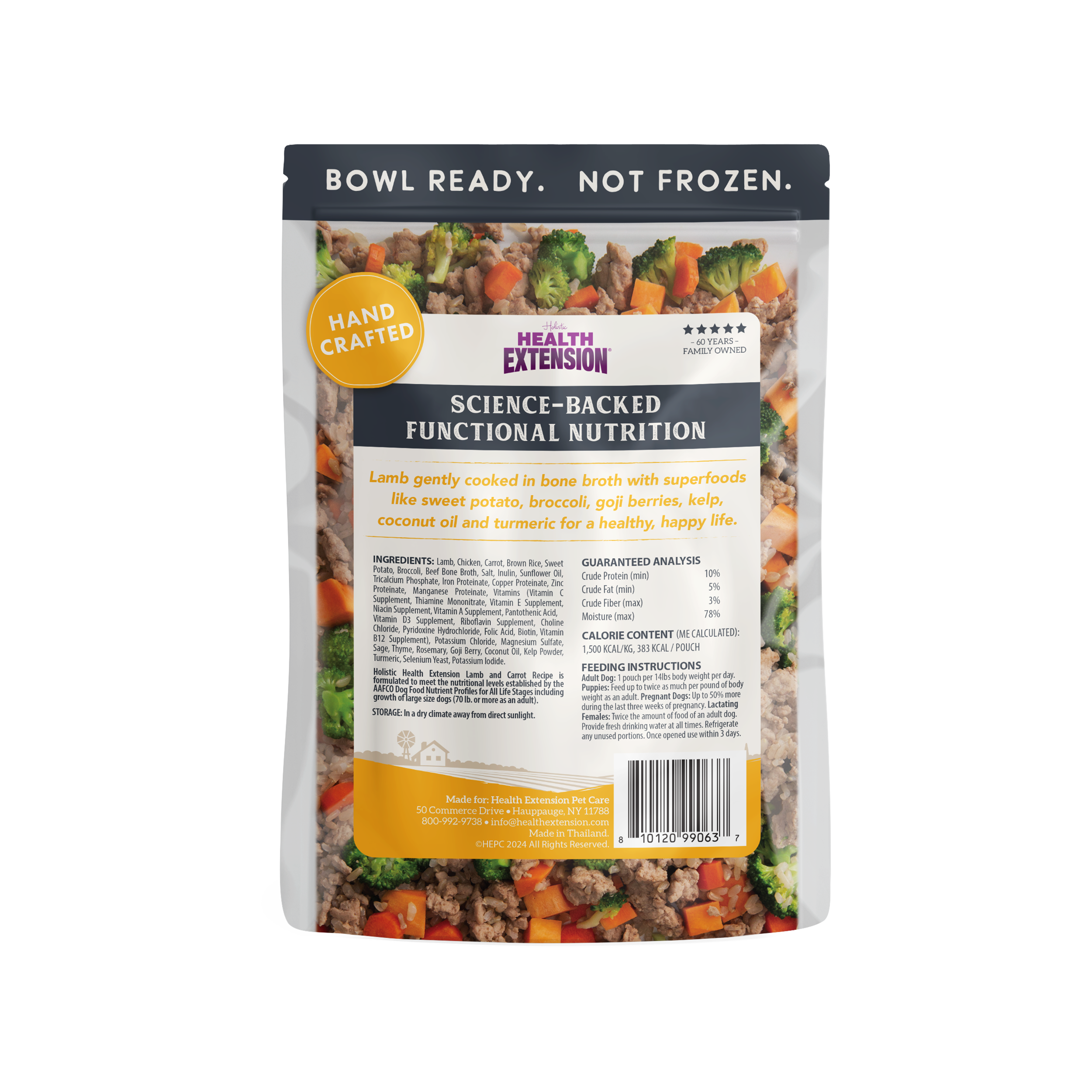 Gently Cooked Dog Food product image 11