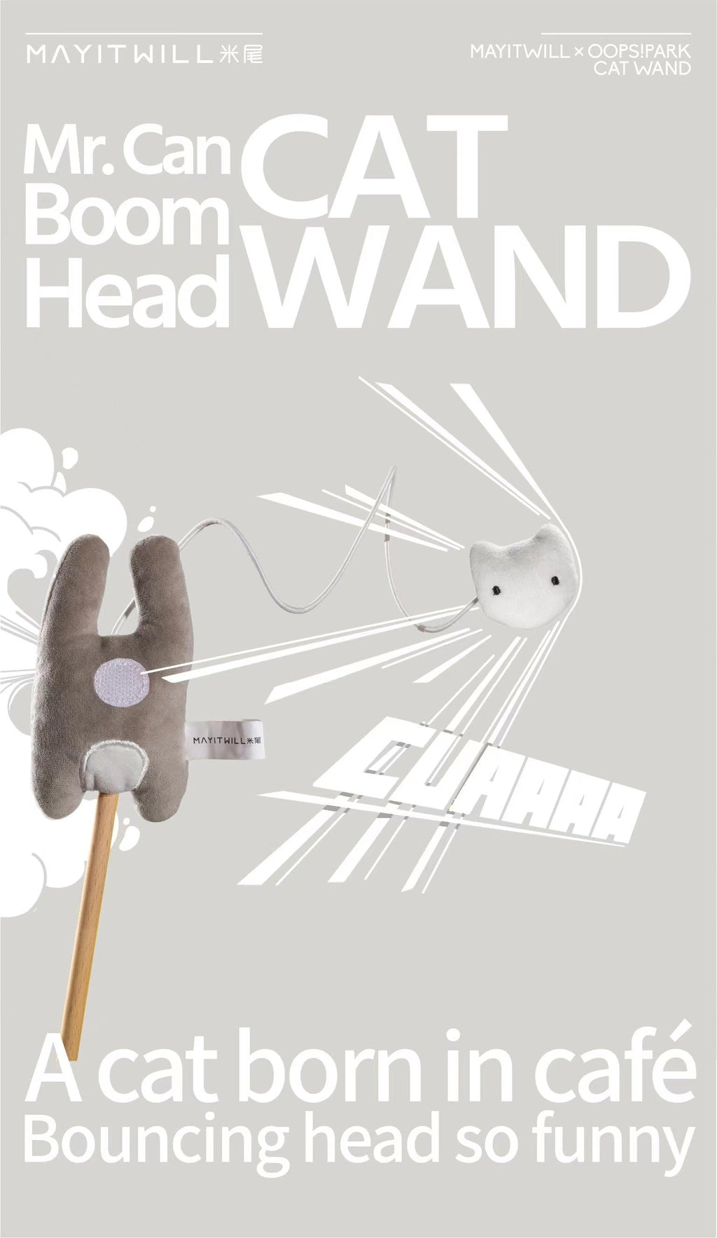 Interactive Cat Wand product image 11