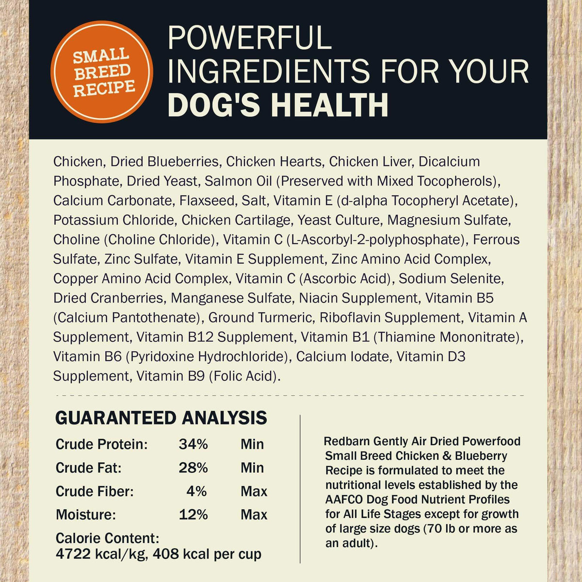 Air Dried Dog Food product image 2