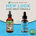 Pet Digestive Aid product image 2
