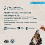 Pet Digestive Aid product image 7