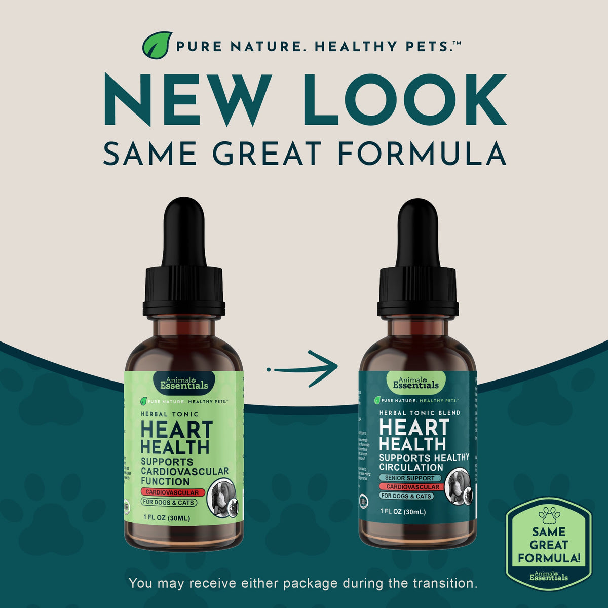 Herbal Pet Supplement product image 2
