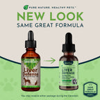 Pet Liver Supplement product image 2