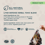 Pet Liver Supplement product image 8