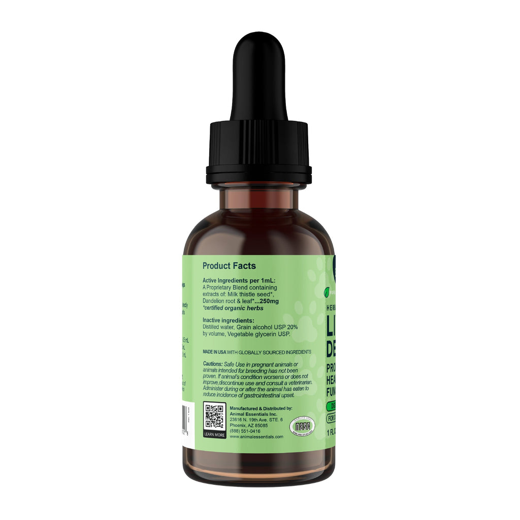 Pet Liver Supplement product image 11