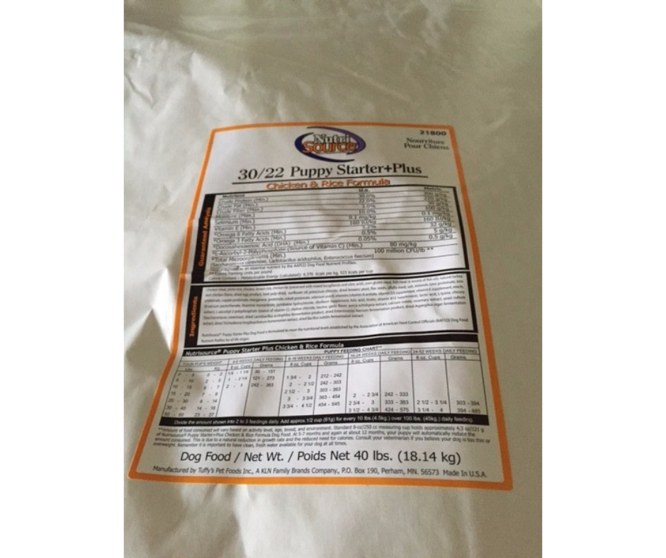 Puppy Food product image 2