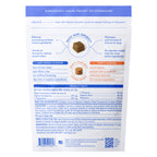 Dog Calming Chews product image 10