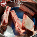 Beef Rib Bones product image 2