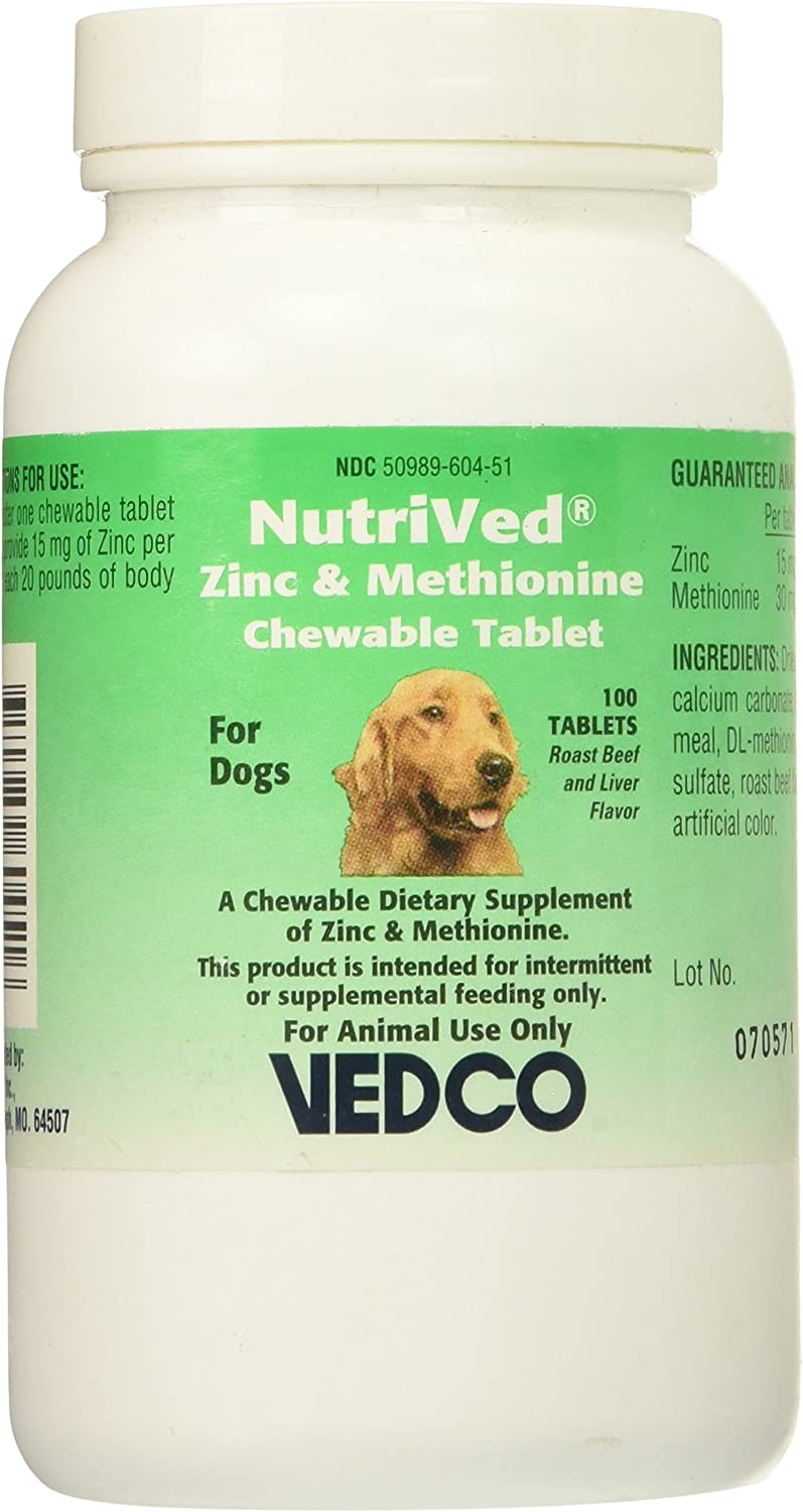 Dog Zinc Supplement product image 1