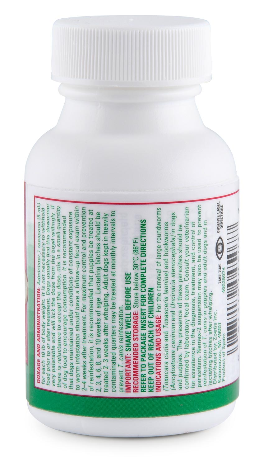 Dog Dewormer product image 2