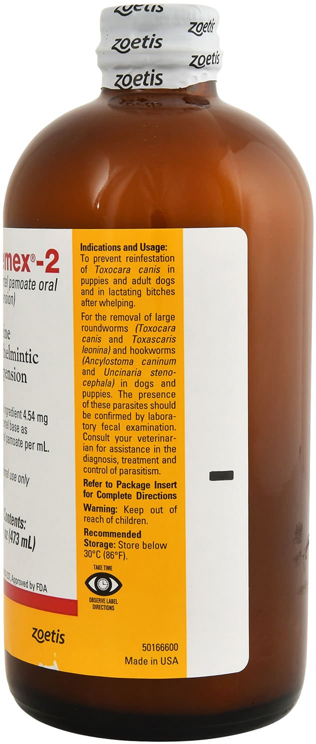 Dog Dewormer product image 5