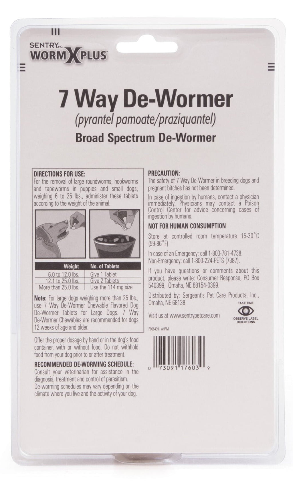 Dog Dewormer product image 2