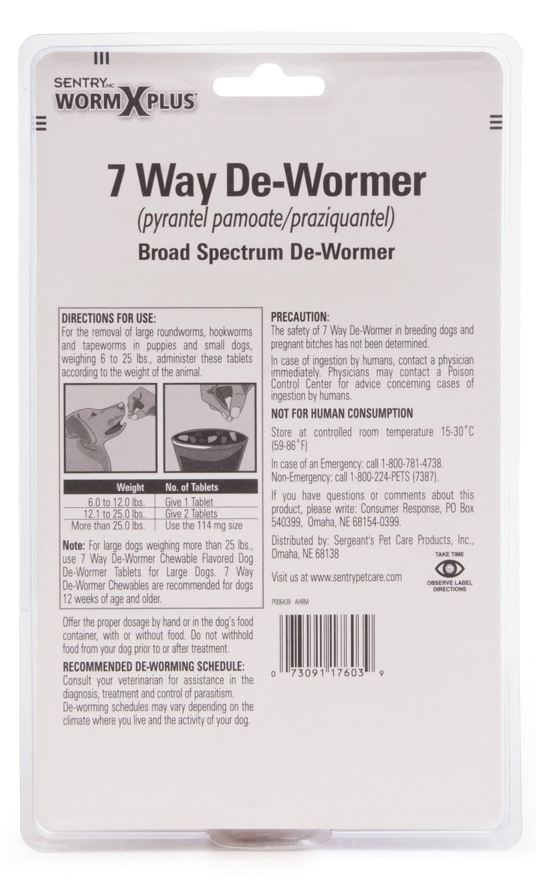 Dog Dewormer product image 2