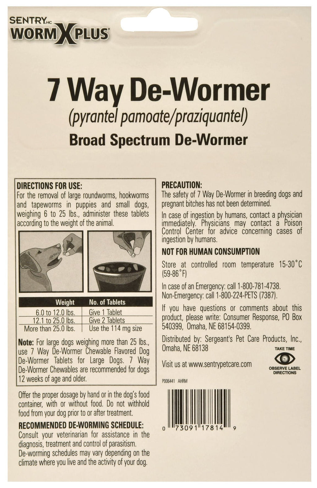 Dog Dewormer product image 6