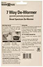 Dog Dewormer product image 6