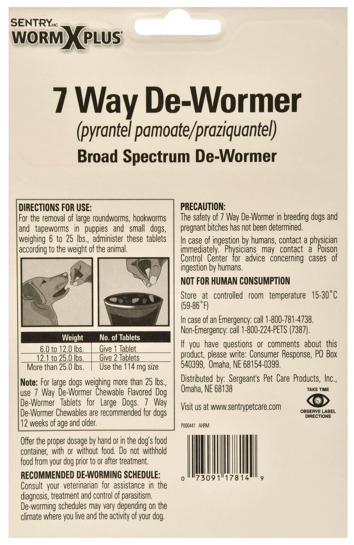 Dog Dewormer product image 6