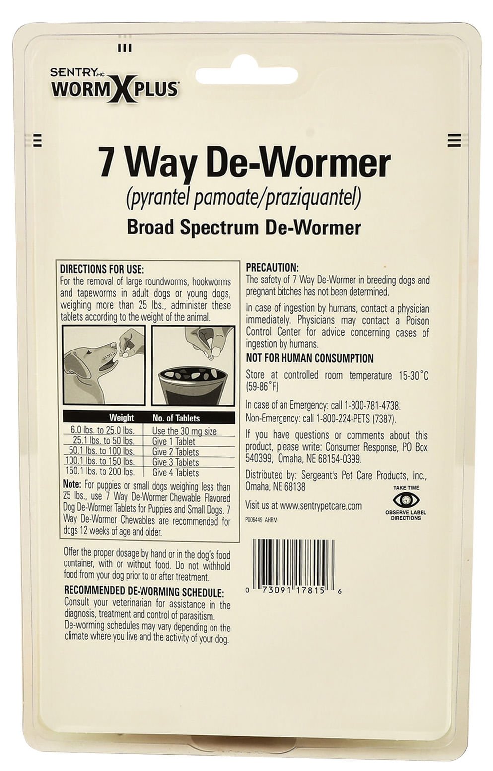 Dog Dewormer product image 8
